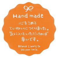 ヘッズ 手づくりステッカー-1 TZ-1S 1セット（1パック（60枚入）×5）