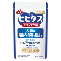 森永 ビヒダス 生きて届くビフィズス菌BB536（30日分） 1袋（30粒入） 機能性表示食品 森永乳業