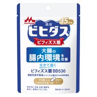ē͂rtBYXBB536 15 1 Xi