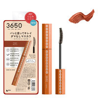 3650（san roku go zero） マスカラ ロング 04 コッパー D-Neeコスメティック