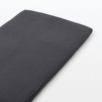 無印良品 洗いざらし敷ふとんシーツ Ｓ 兼浅型ボックスシーツ １００×２００×３‐１０ｃｍ用 ダークグレー 良品計画