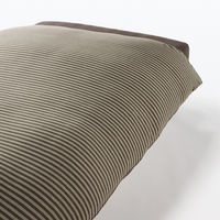 無印良品 綿天竺掛ふとんカバー ＳＤ １７０×２１０ｃｍ用 杢ブラウンボーダー 良品計画