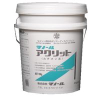 }m[ ANbg 18kg 9553000 1iij