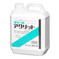 }m[ ANbg 4kg 9553100 1iij