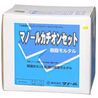 }m[ J`IZbg 20.5kg 9554600 1iij