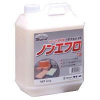 }m[ mGt1.5 4kg 9548900 1Zbg(2)iij