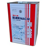 }m[ hNAC[M 16L 9548300 1iij