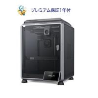 3Dプリンタ ダヴィンチ Jr. Pro X+ 3FJSPXJP00G（直送品