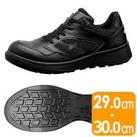 靴 ライザクト Rizact 507 ストライカーセーフティ シューズ 安全靴