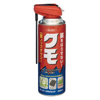 CJ X[p[NWFbg 2Way 450ml 4906015031663 1{iij