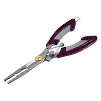 豊光 シーメガ・プライヤー リング外し AG-728 1本（直送品）