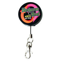 豊光 リターンリール BS-938 1個（直送品）