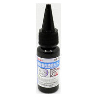 OuchiH[ FJ[ p[v 20ml FRPC-008-00020 1{iij