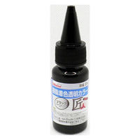 OuchiH[ FJ[ ubN 20ml FRPC-012-00020 1{iij