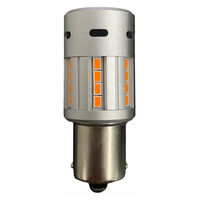 カシムラ S25ファン付ウインカー24灯1600LM NBー038 1個（直送品）