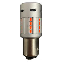 カシムラ S25ファン付ストップ・テール球24灯 NBー040 1個（直送品）