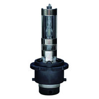 カシムラ HIDバーナー 4500K D2R/S NBー205 1個（直送品）