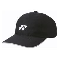 ブラックキャップ」通販 8ページ目 - アスクル