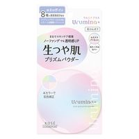 ウルミナプラス 生つや肌 プリズムパウダー 11g コーセーコスメポート