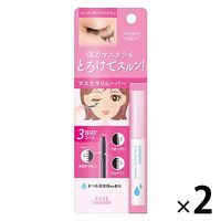 ソフティモ  スーパー  マスカラリムーバー 6.5ml 2個 コーセーコスメポート