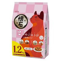 ロイヤルカナン 療養食糖コントロール 2袋 キャットフード 糖コントロール（猫用 ウェット） | Royal Canin JP
