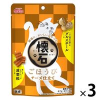 懐石 ごほうび チーズ仕立て 国産 42g（3g×14袋）3個 ペットライン キャットフード 猫用