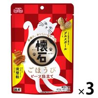 懐石 ごほうび ビーフ仕立て 国産 42g（3g×14袋）3個 ペットライン キャットフード 猫用
