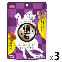 懐石 ごほうび チキン仕立て 国産 42g（3g×14袋）3個 ペットライン キャットフード 猫用