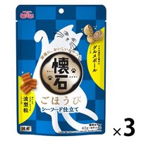 懐石 ごほうび シーフード仕立て 国産 42g（3g×14袋）3個 ペットライン キャットフード 猫用