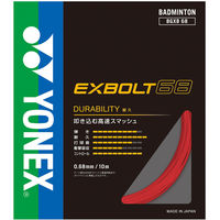 YONEX(ヨネックス) バドミントン ストリング ガット エクス