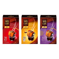 【ドリップコーヒー】モンカフェ　３種セット