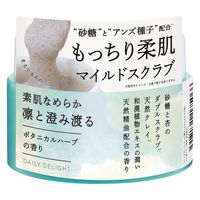 デイリーディライト マイルドボディースクラブ（ボタニカルハーブ）160g グローバルプロダクトプランニング