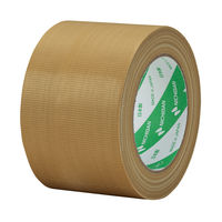 【ガムテープ】 布粘着テープ 黄土 幅75mm×長さ25m 121Nー75 ニチバン 1巻