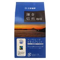 【ドリップコーヒー】鎌倉焙煎珈琲 フェアトレードかまくらブレンド 1袋（8杯分）