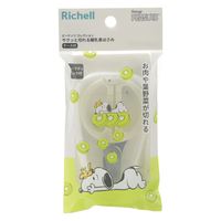 ピーナッツ コレクション サクッと切れる離乳食はさみFS 1個 リッチェル