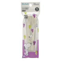 （5ヵ月から）ピーナッツ コレクション やわらか離乳食スプーンセット（ケース付）FS 1個 リッチェル