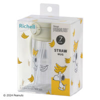 （7ヵ月から）ピーナッツ コレクション おでかけストローマグFS 320 390ml 1個 リッチェル