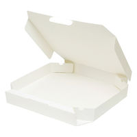 【アウトレット】【Goエシカル】訳あり ＳＷＡＮ ピザ箱 14インチ用 白無地 004200543 1袋（25枚入）