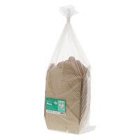 【アウトレット】【Goエシカル】訳あり ＨＥＩＫＯ バンブーランチボックス 2仕切 004770934 1束（25個入）