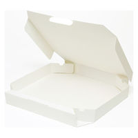 【アウトレット】【Goエシカル】訳あり ＳＷＡＮ ピザ箱 14インチ用 白無地 004200543 1セット（75枚：25枚入×3袋）