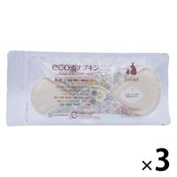 布ナプキン 昼用　肌ケアタイプ 羽つき 285mm fuwako eco スケアー小花グレー  1セット（1枚入×3）地の塩社