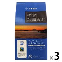 珈琲ぶれいく様、専用商品。 国太楼 1杯30円 芳醇な香り モカブレンド ドリップコーヒー 16杯