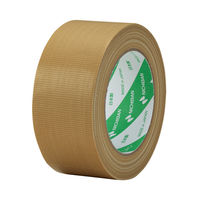【ガムテープ】 布粘着テープ 黄土 幅50mm×長さ25m 121Nー50 ニチバン 1セット（5巻入）