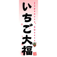 WXgR[|[V AM-F-4317 啟 1iij