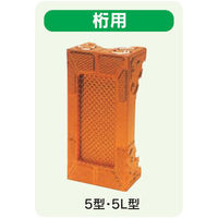 日創プロニティ　純銅製型　万能金具　桁５型　ＢＫー２１（木口・母屋・桁・タルキ）　1個（直送品）