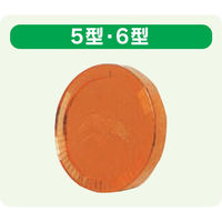 日創プロニティ　純銅製型　万能金具丸木口　丸木口５型　ＢＭＫー０６　1個（直送品）