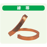 日創プロニティ　純銅製型　万能金具丸木口　緑帯　ＢＭＫー０８　1個（直送品）