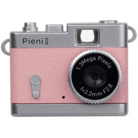 Canon IXY 180 コンパクトデジタルカメラ CANON IXY 180 価格比較 - 価格.com