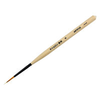 アムス 筆 キャムロン面相 中 NEW 173203 1本（直送品）