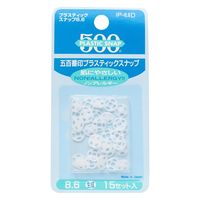 Amazon | 石崎プレス 500番 スナップ 2番 12mm 白(シルバー) 432
